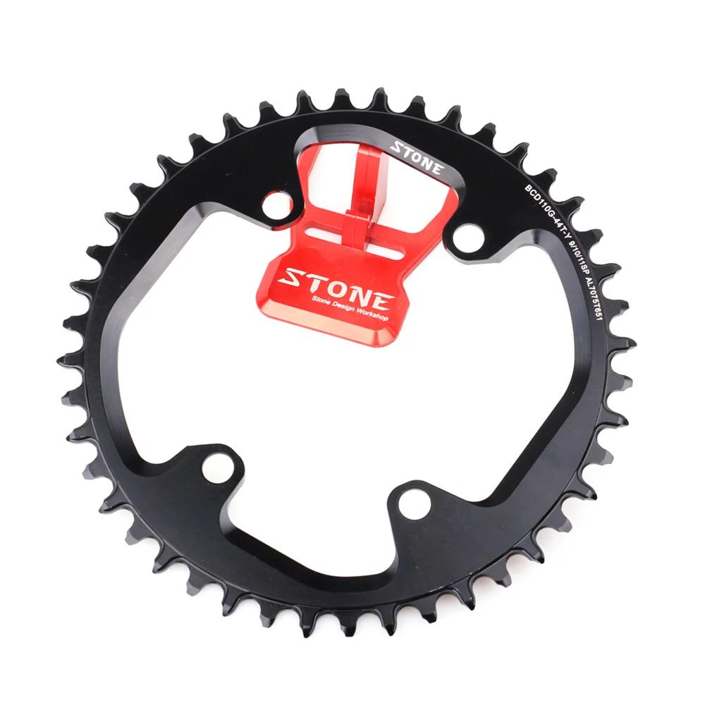 Plateau de vélo simple circulaire en pierre CNC, 34-60T, BCD110, gravier JOWheel pour GRX jasbardage
