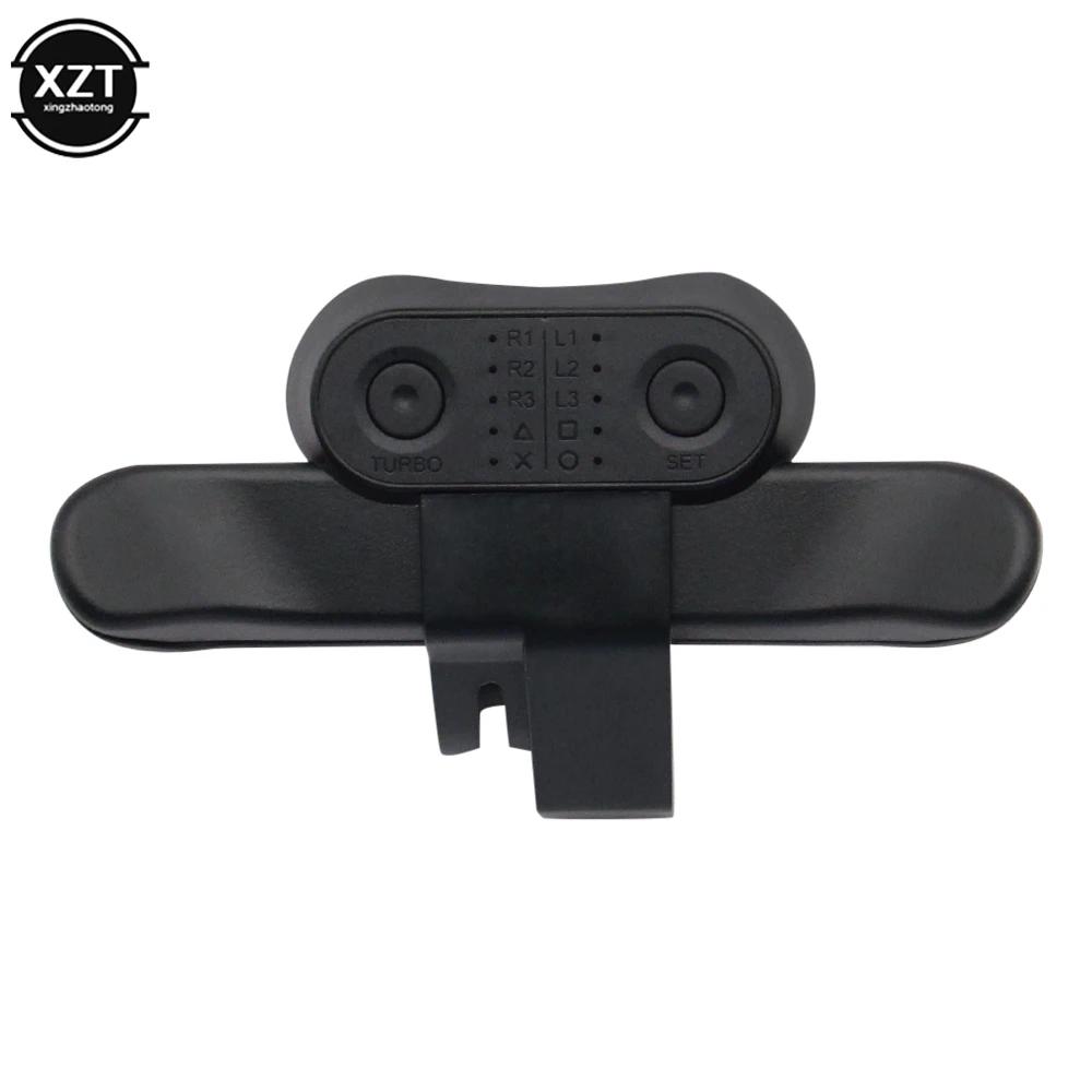 Palettes de contrôleur PS4, bouton arrière de manette de jeu étendue, fixation du Joystick, bouton a