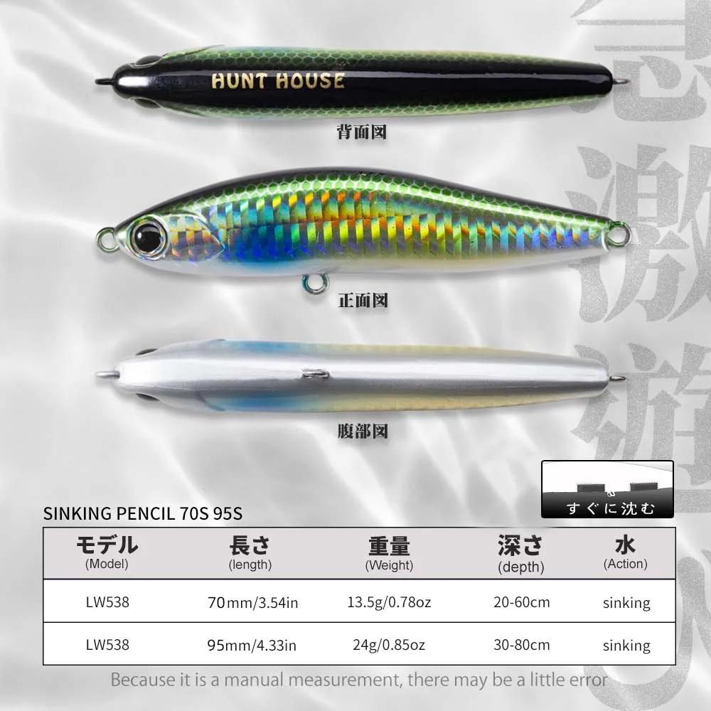 Hunthouse crayon coulant leurre de pêche 70mm/13.5g 95mm/24g pêche à la traîne Stickbaits Wobblers a