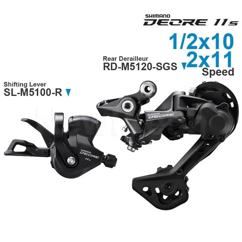 Groupe Shifter SL-M5100 Dérailleur RD-M5100 11 vitesses VTT - Pièces d'origine WinterMANO DEORE