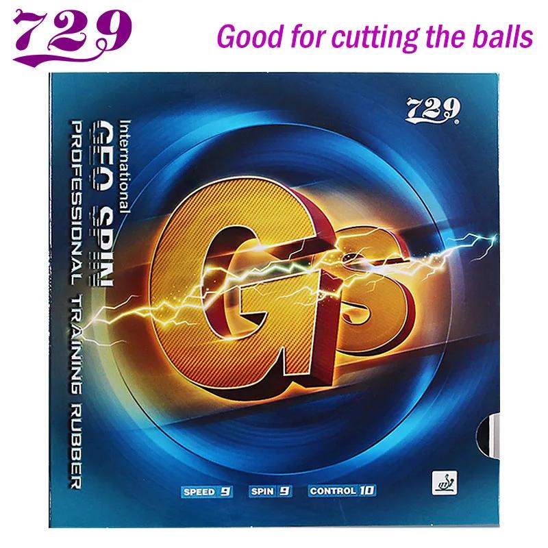 729 amitié GS entraînement Tennis de Table caoutchouc RITC Geo Spin Ping-Pong caoutchouc doux et bon
