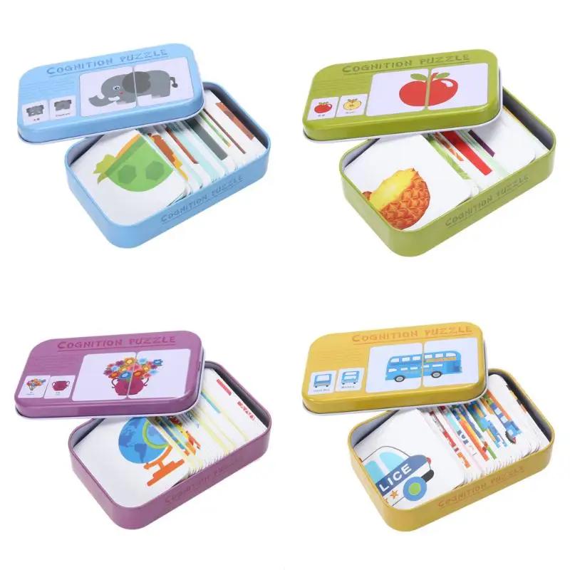 Jouets de Puzzle de Cognition pour bébés, boîte en fer pour enfants en bas âge, jeu de cartes cognit