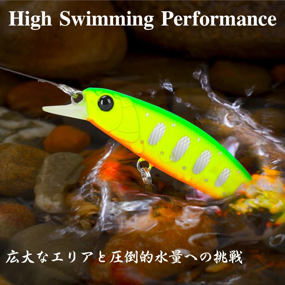 TSURINOYA 60S leurre de pêche méné coulant nouveau modèle intrusseur 60mm 6.5g appâts durs artificie