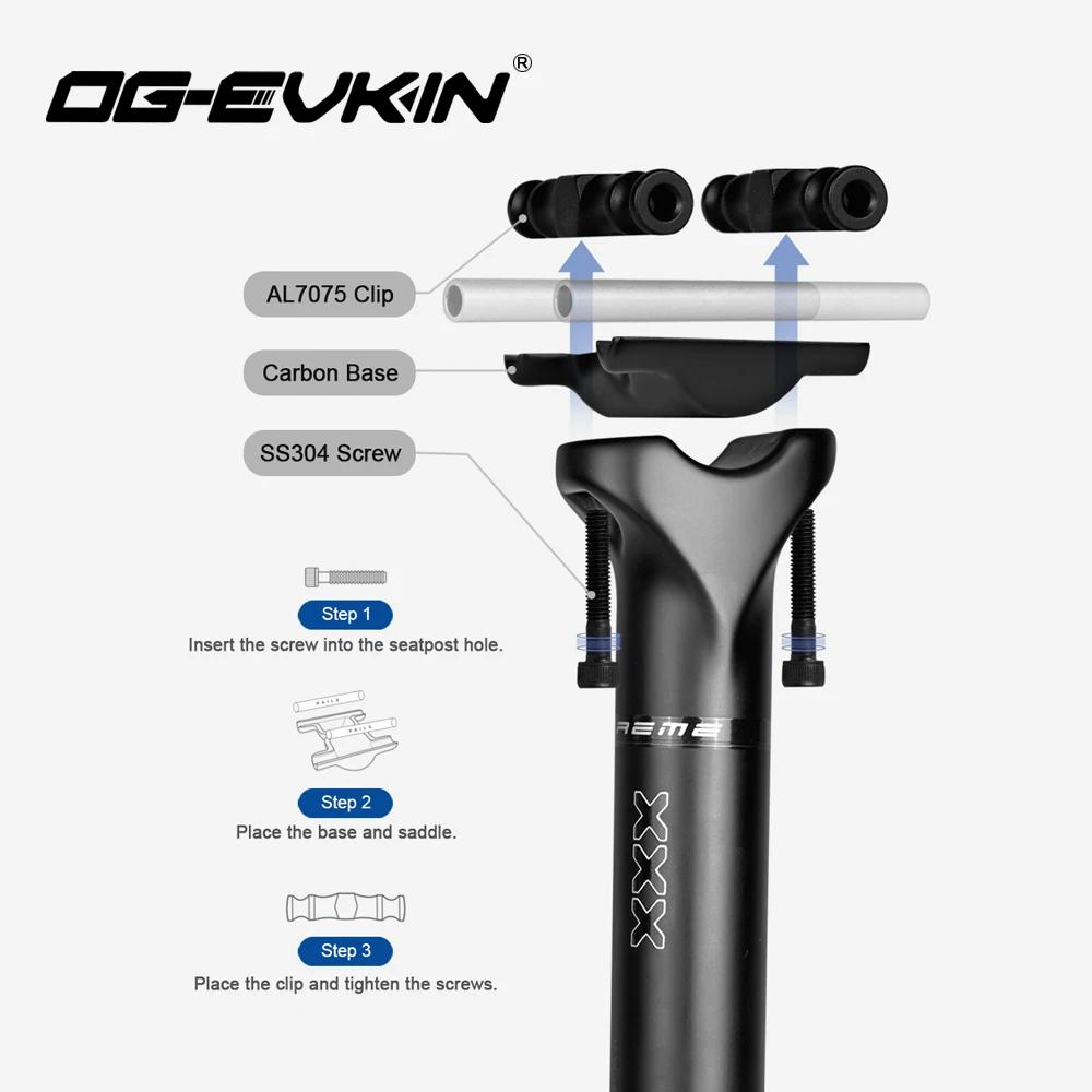 OG-EVKIN SP-013 tige de selle en carbone 27.2/31.6MM 0mm décalage vtt ou route 400MM Tube de selle e