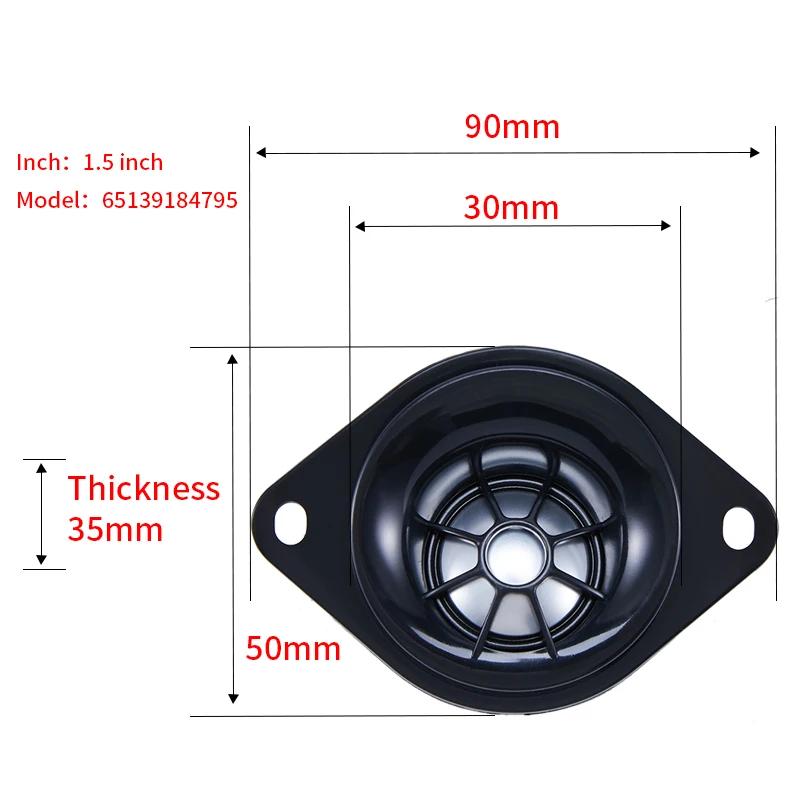 Tweeter Surround arrière de voiture, pour BMW E90 E91 E60 E61 F10 F11 F90 F07 F06 F12 F13 G20 G30 F1