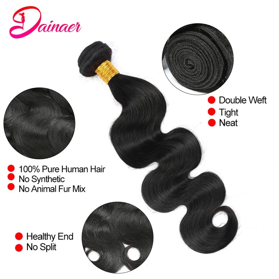 Bundles brésiliens de cheveux humains Body Wave, 100% cheveux vierges non transformés, tissage natur