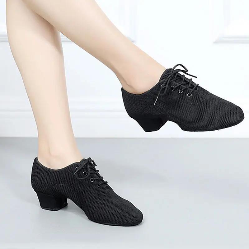 Chaussures de danse latine à talons pour femmes - Tango, salsa et jazz professionnelles