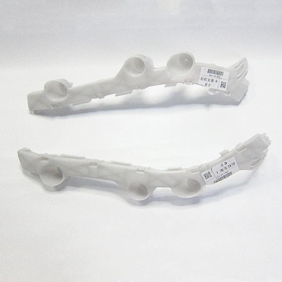 Accessoires DE voiture, pièces DE carrosserie, support DE pare-chocs arrière pour Mazda 2 2007 – 201