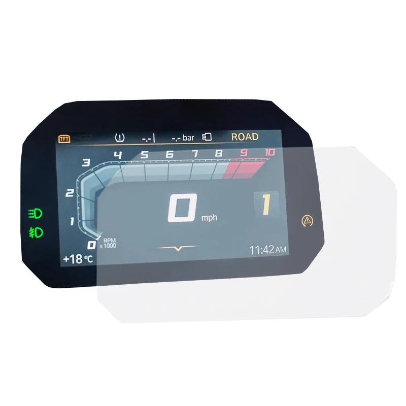 Film en verre trempé HD pour BMW R1200GS R1250GS / Adventure 2018-on C400X 2019 2020 F900R/XR S1000R