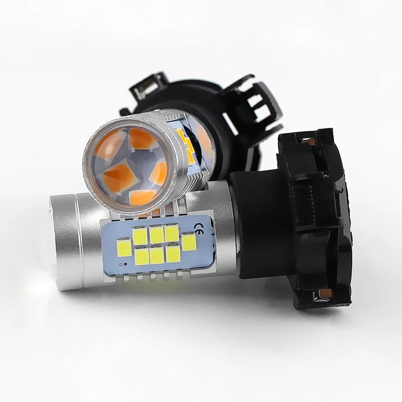 Ampoules LED PY24W 5200s, 2 pièces, jaune ambre, pour BMW série 3 4 5 X3 E70 X5 X6 Z4, clignotants a