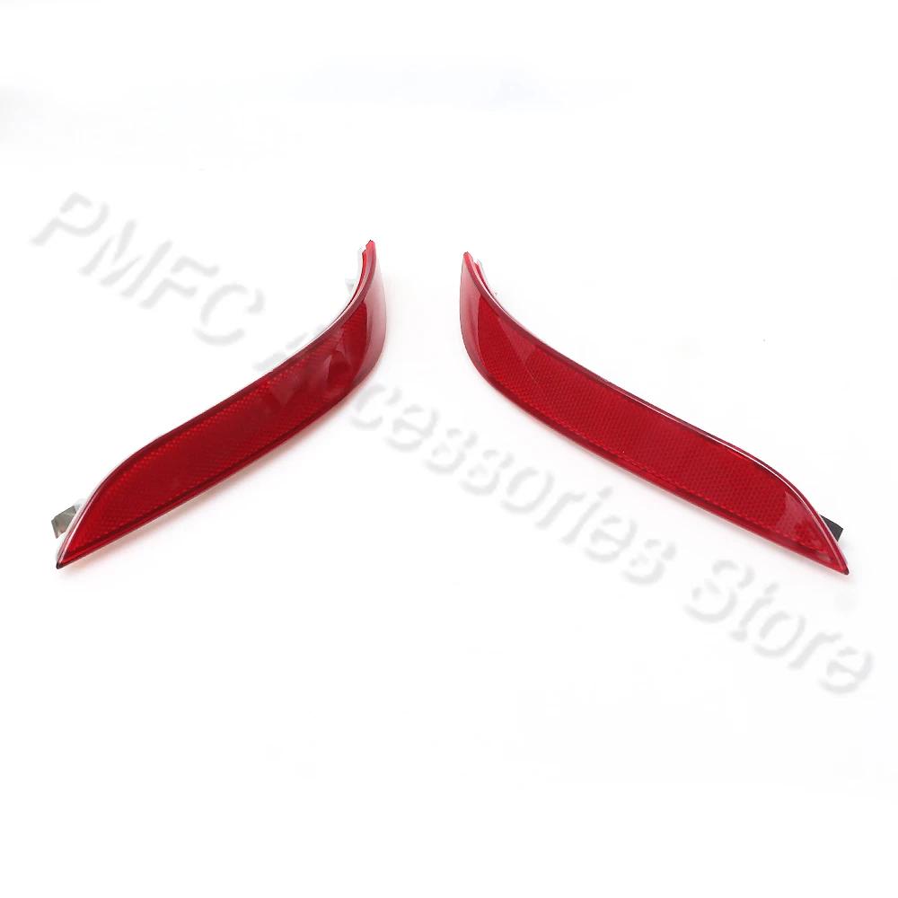 PMDavid-Réflecteur de pare-chocs arrière, feu stop, BMW Série 5, E60, 525i, 528i, 530i, 535i, 545i,