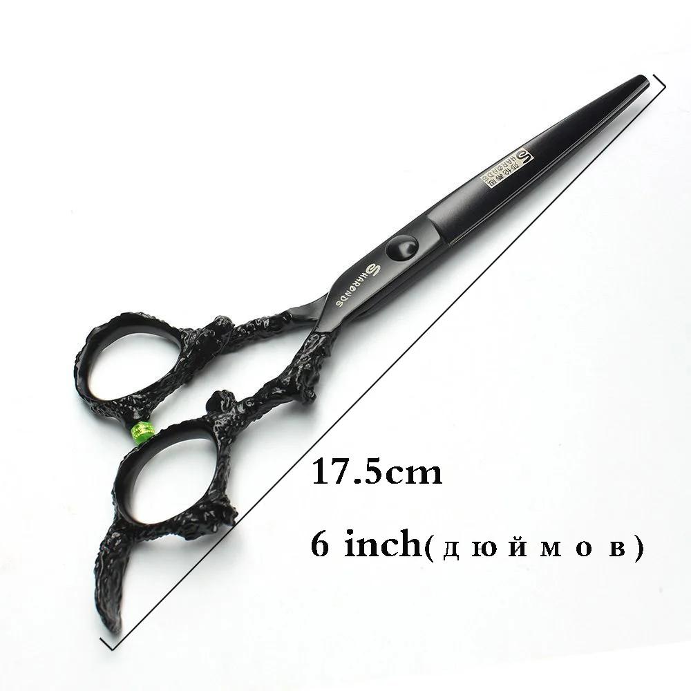 Sharonds-Ciseaux de Coupe Professionnels en Acier 440c, 6/7/8 Argent, Manche Dragon Noir, pour Salon