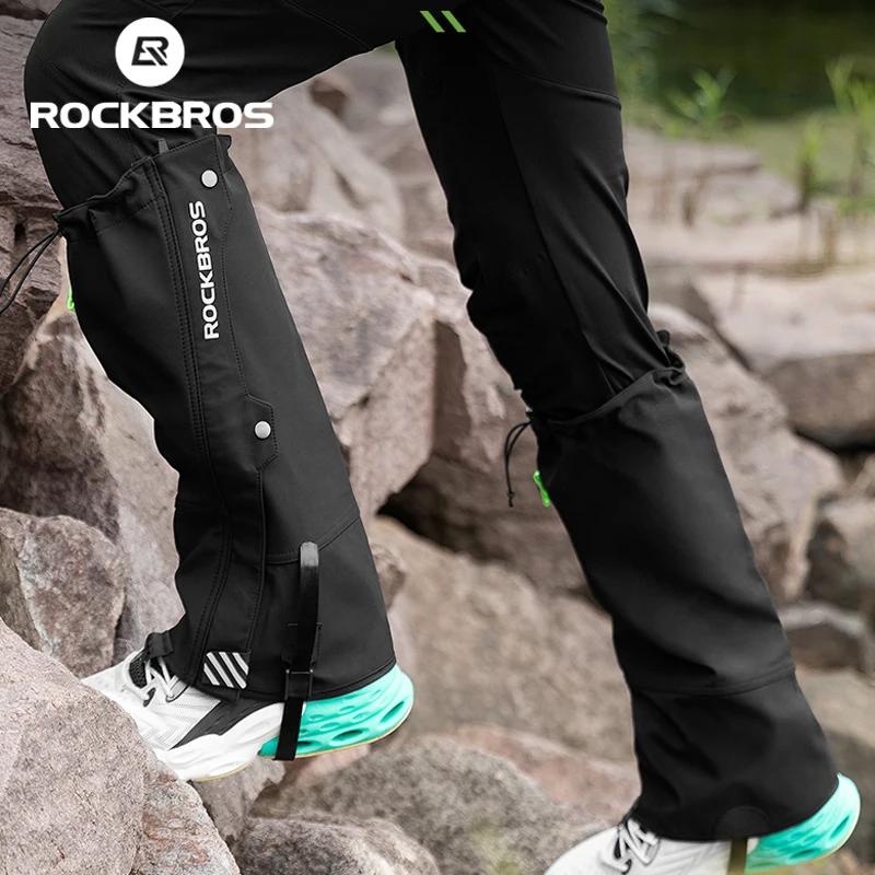 Guêtres imperméables ROCKBROS randonnée marche escalade chasse neige legging protection