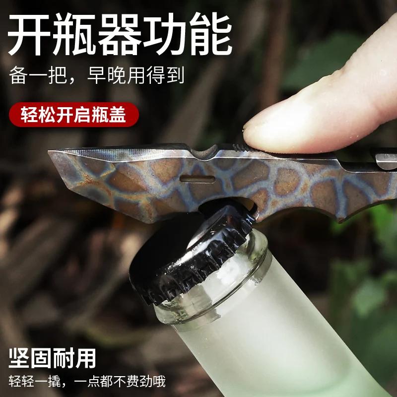 EDC – Mini-pied de biche en alliage de titane, ouvre-bouteille multifonction, outils EDC, Camping en