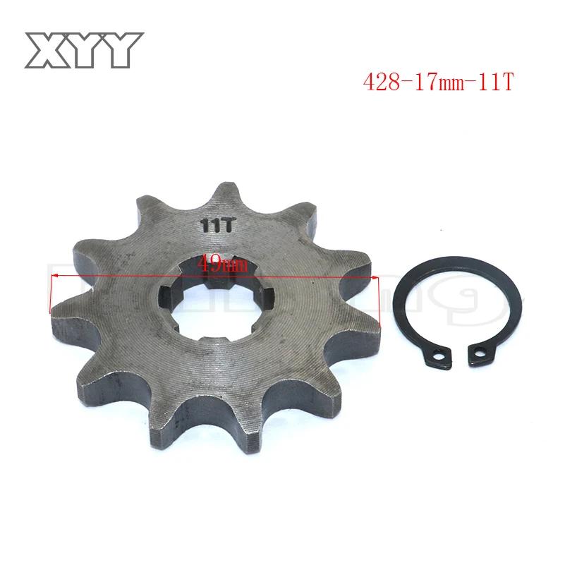428 # Pignon de moteur avant 17mm, 10 11 12 13 14 15 16 17 18 19T, dent pour Dirt Pit Bike ATV Qua
