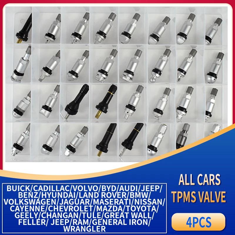 4 pièces TPMS Valve capteur de pression des pneus Valves métal caoutchouc toutes les voitures pour M