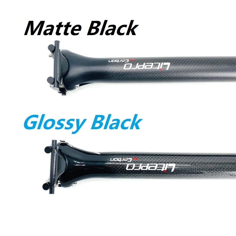 Litepro pour vélo Birdy tige de selle en Fiber de carbone 34.9mm 580mm pour vélo pliant Birdy tige d