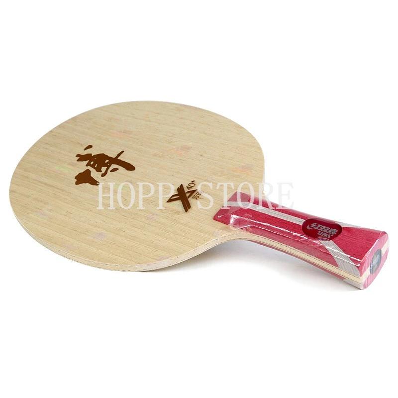 DHS ouragan B2X B2 DHS Fang BO Arylate carbone ALC raquette DHS lame de Tennis de Table DHS batte de