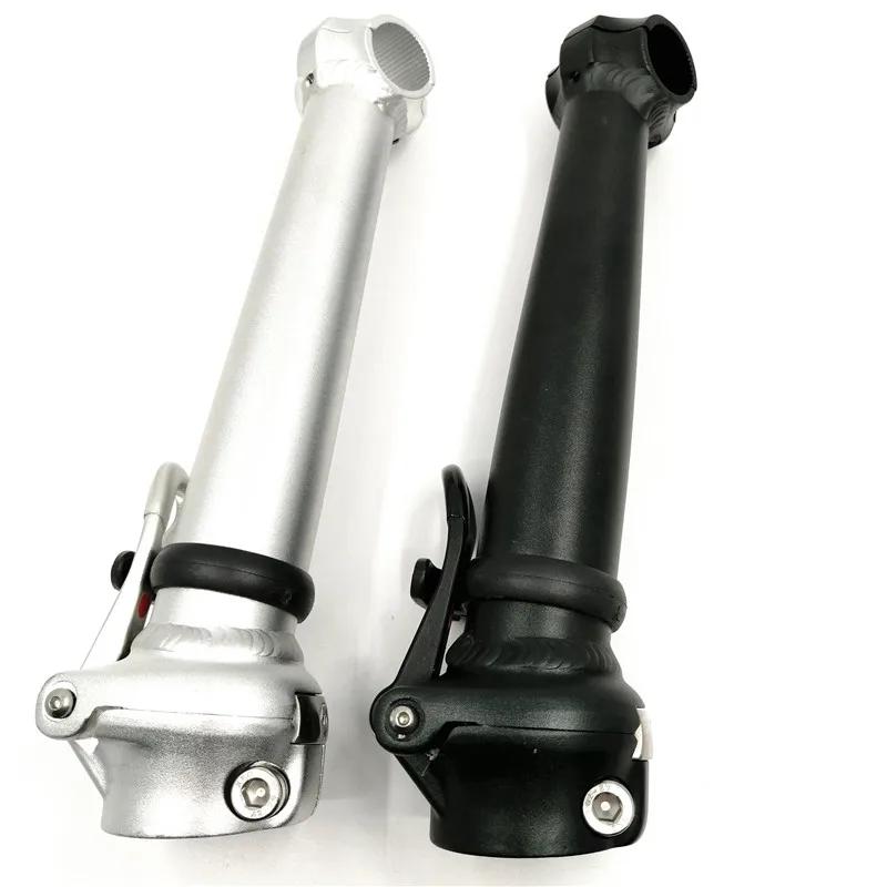 412 tige de vélo pliante 25.4mm-guidon 28.6mm-fourche 21.5cm Double écrou fixation intérieur tige pl