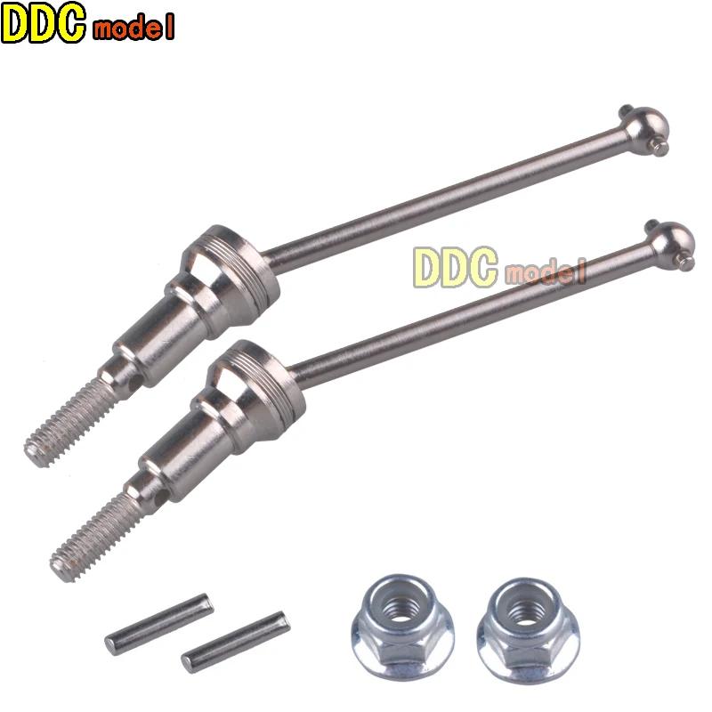 HAIBOXING 1/16 pour hbx16889 16889A SG1601 télécommande pièces de rechange de voiture RC mise à nive