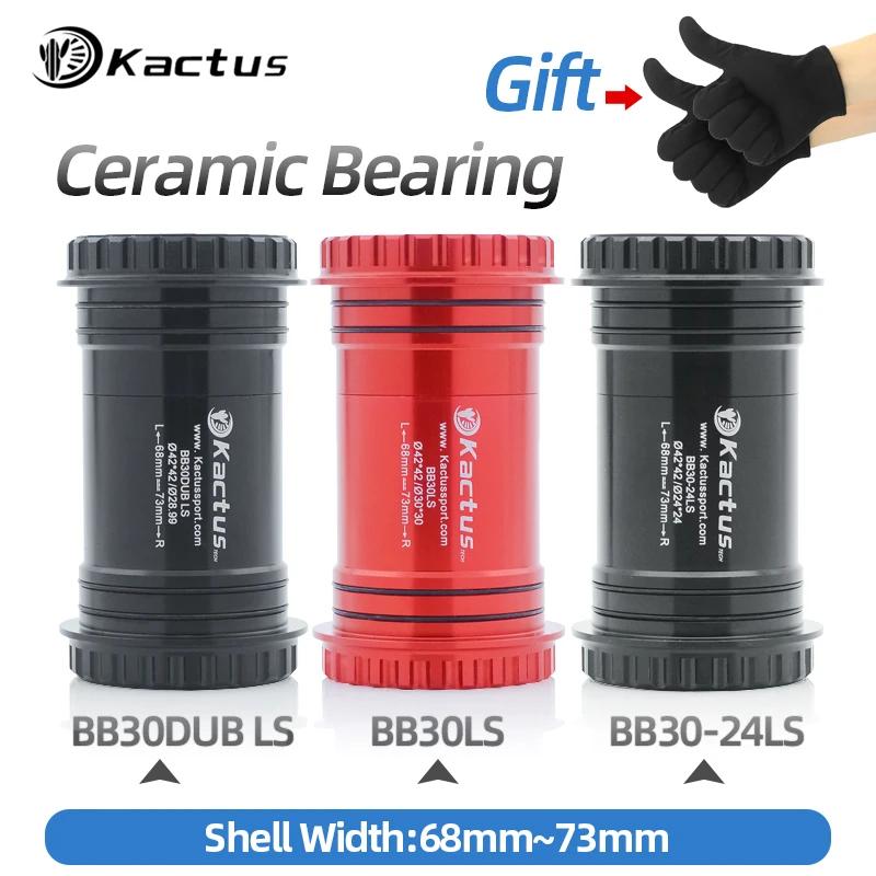 Support inférieur de vtt, roulement en céramique BB30/24/BB30DUB sur arbre de verrouillage, presse a
