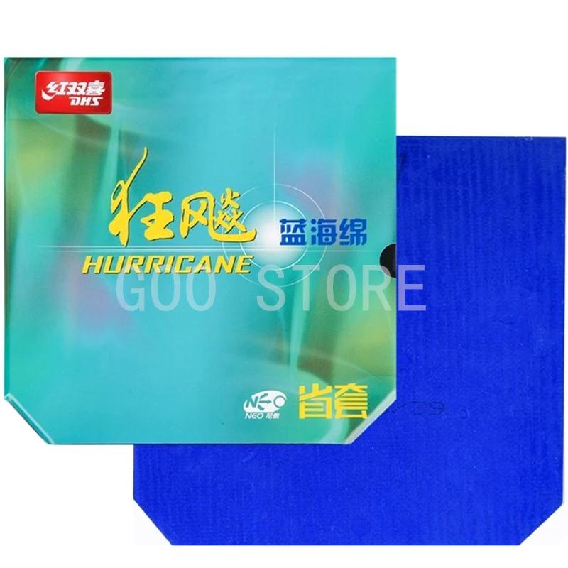 DHS-Éponge bleue pour tennis de table, accessoire de ping-pong original, Motorstator 3 NEO