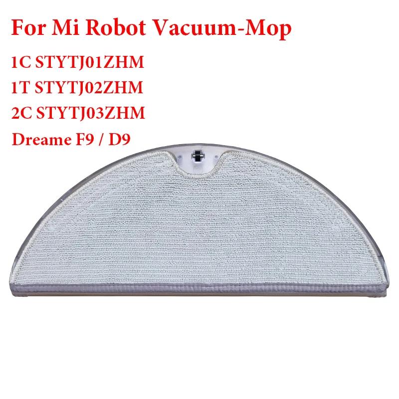 Pièces de gril de vadrouille pour Xiaomi Mi Robot, aspirateur-vadrouille, accessoires de chiffons de