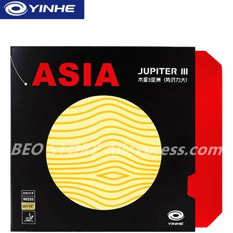 YINHE JUPITER 3 JUPITER III (adhésif, attaque et boucle, avant-main) éponge de Ping-Pong en caoutcho