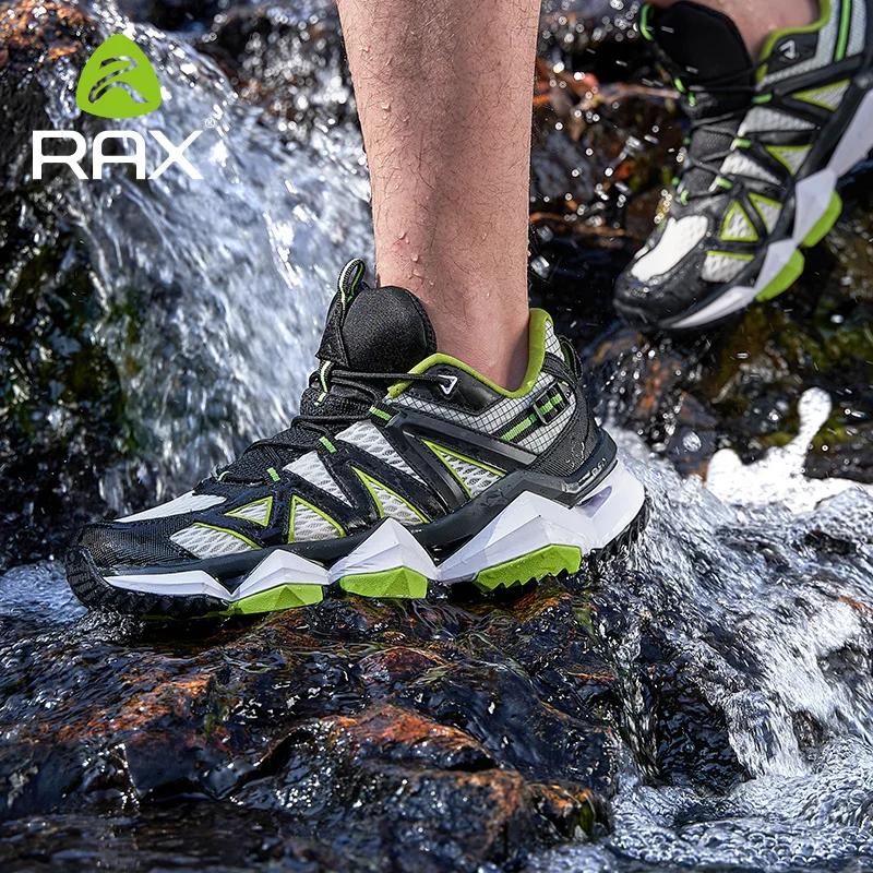 Rax – chaussures de Trekking respirantes pour hommes et femmes, baskets de Sports aquatiques, de ple