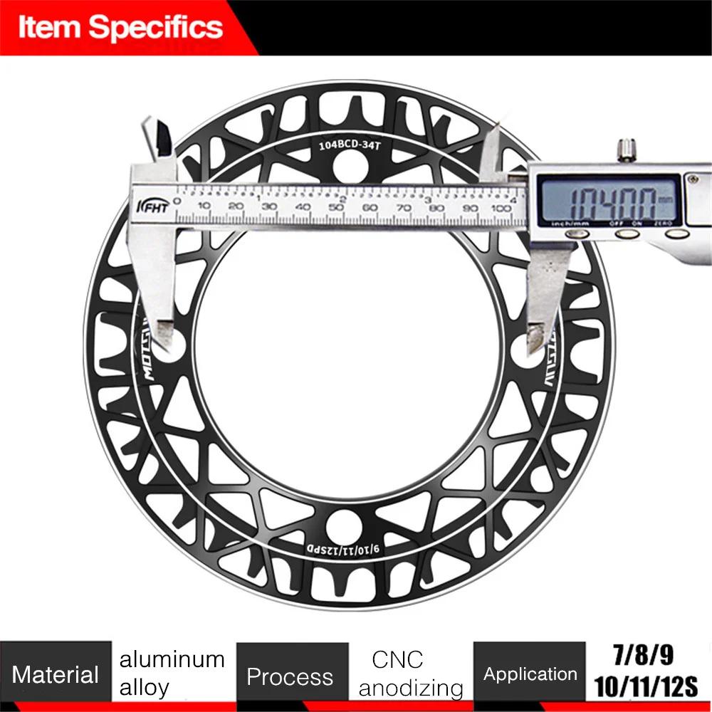 MOTSUV-Pédalier de vélo commencerBCD, 34T, 36T, 38T, pignon intégré, plateau avec plaque de protecti