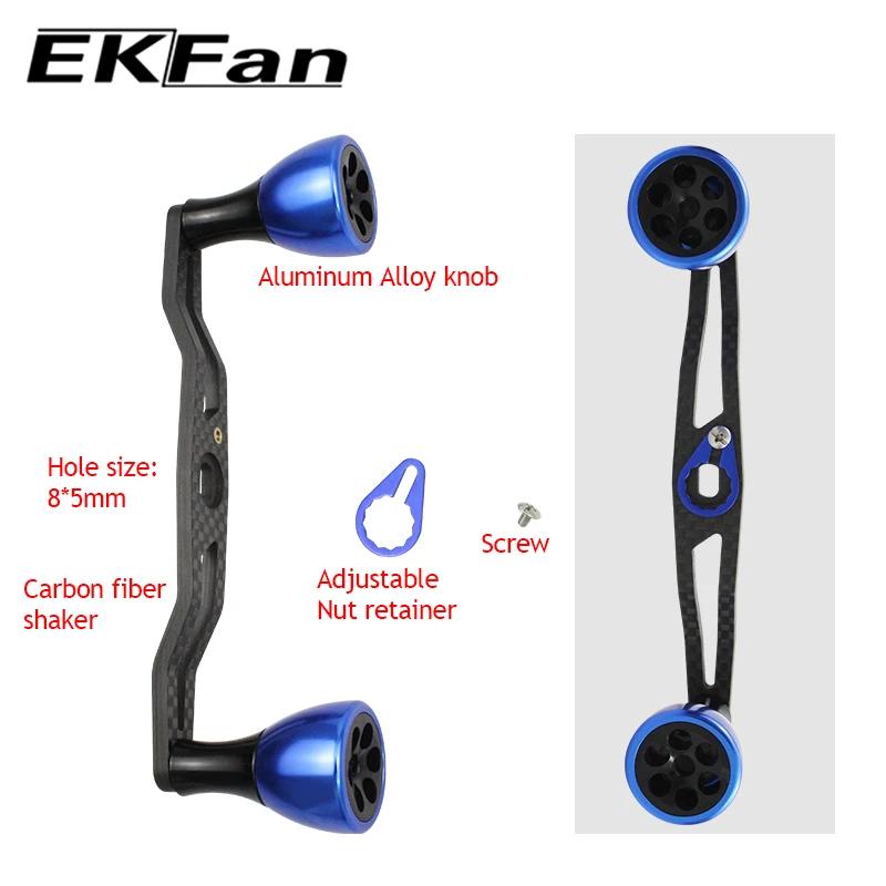 Poignée pêche fibre carbone EKFAN 130mm - Compatible DAI SHI moulinet jig roue tambour appâts