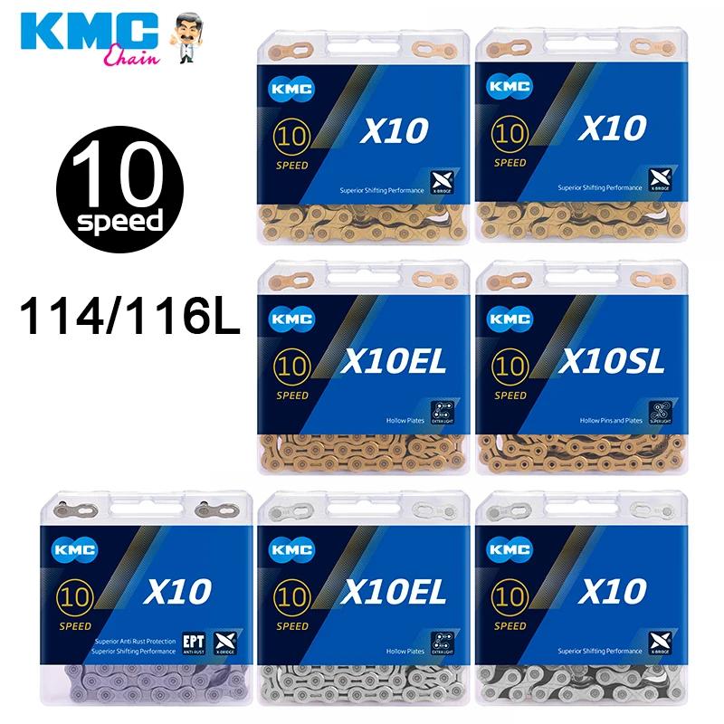 KMC-Vélo de Route et Montagne à 10 Vitesses, Boîte Originale, JOX10EPT, X10EL, X10SL, JO116
