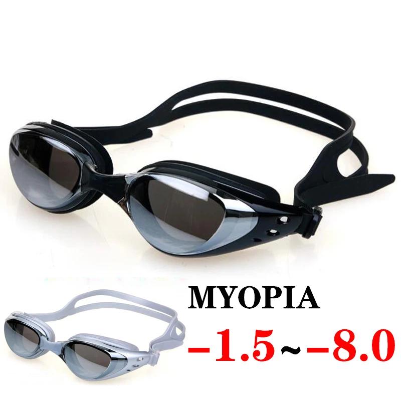 Placage myopie lunettes de natation professionnel étanche Anti-buée UV bouclier lunettes piscine Spo