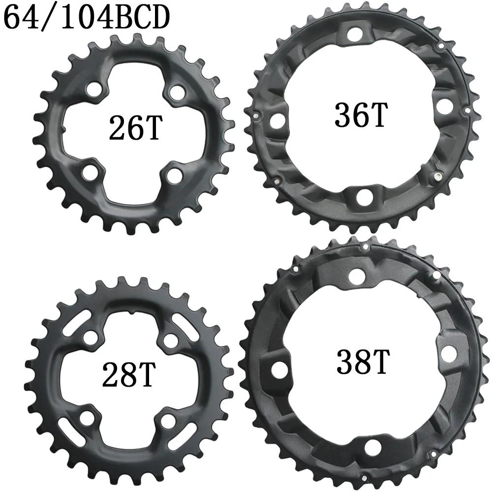 64BCD 104BCD vtt plateau de vélo Double roue à chaîne 22T 24T 26T 28T 36T 38T pignons VTT pédalier p