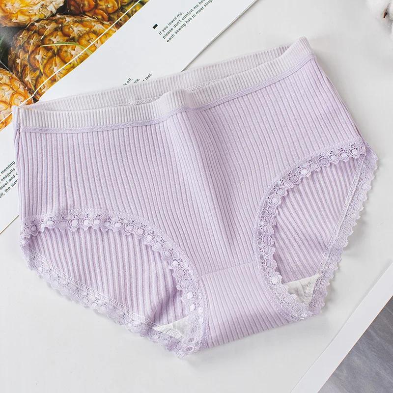 Culotte en coton confortable pour femme, sous-vêtement anti-favorable pour femme, bord en dentelle,