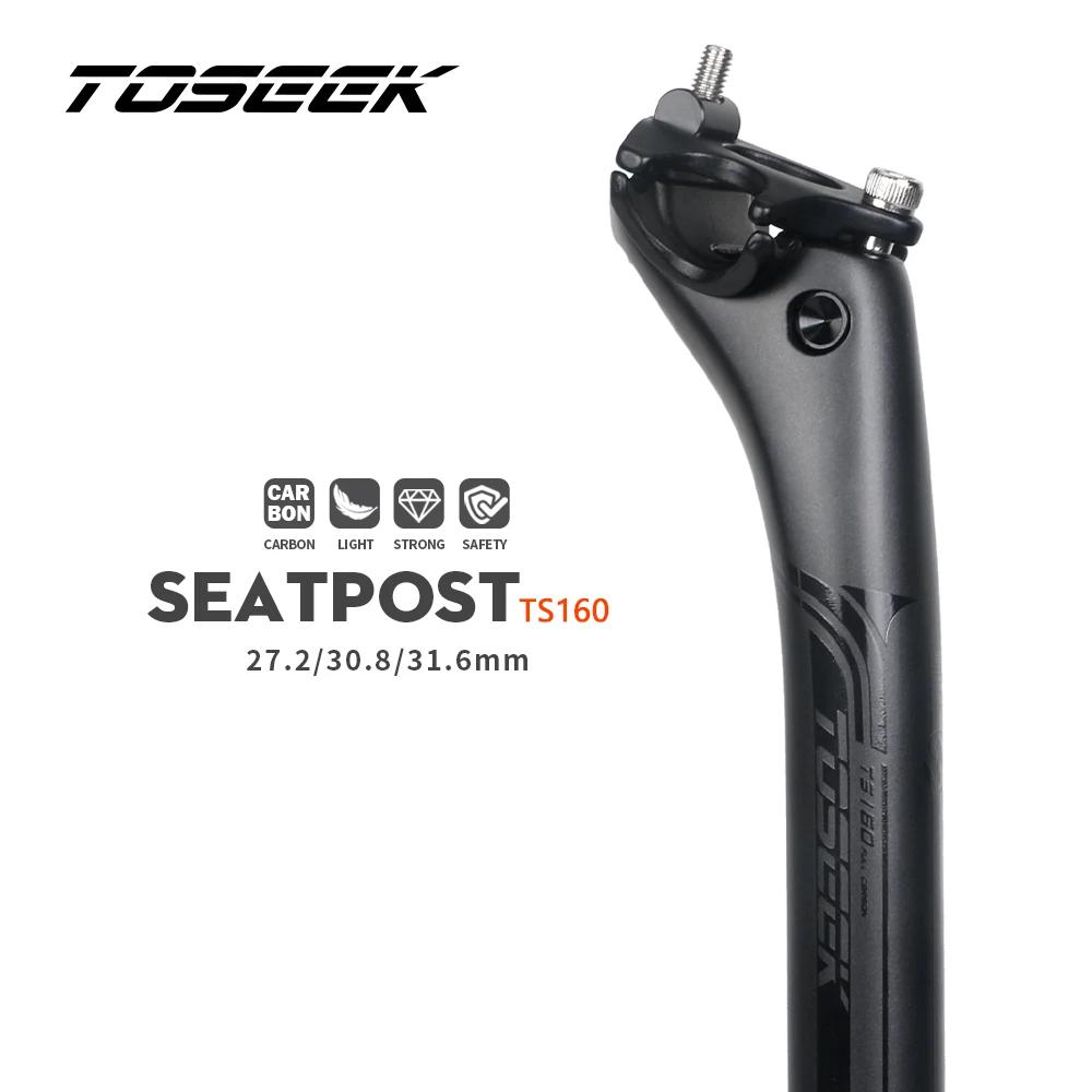 TOSEEK – tige de selle en carbone 27.2/30.8/31.6mm, noir mat, Tube de selle vtt/vélo de route, longu