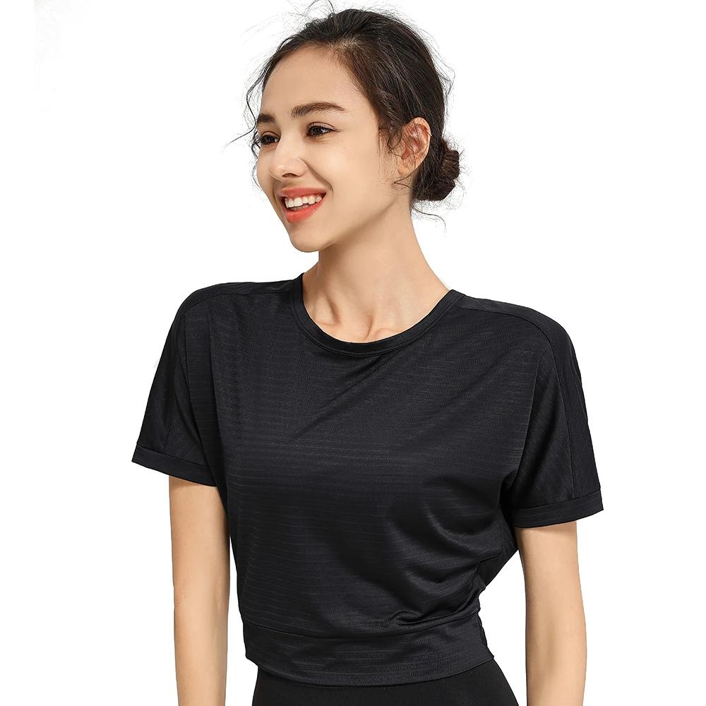 Chemisier de sport en Nylon pour femmes, haut court décontracté, pour Fitness, dos nu, respirant, Gy
