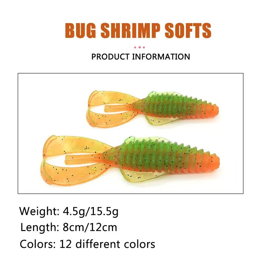 5 pièces 10 pièces 8 cm 12 cm doux bug crevettes craws ver leurre appâts, silicone artificiel crevet