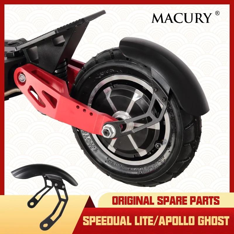 Garde-boue avant et arrière pour Scooter électrique SPEEDUAL LITE APOLLO GHOST VDM Kaabo Mantis 10 p