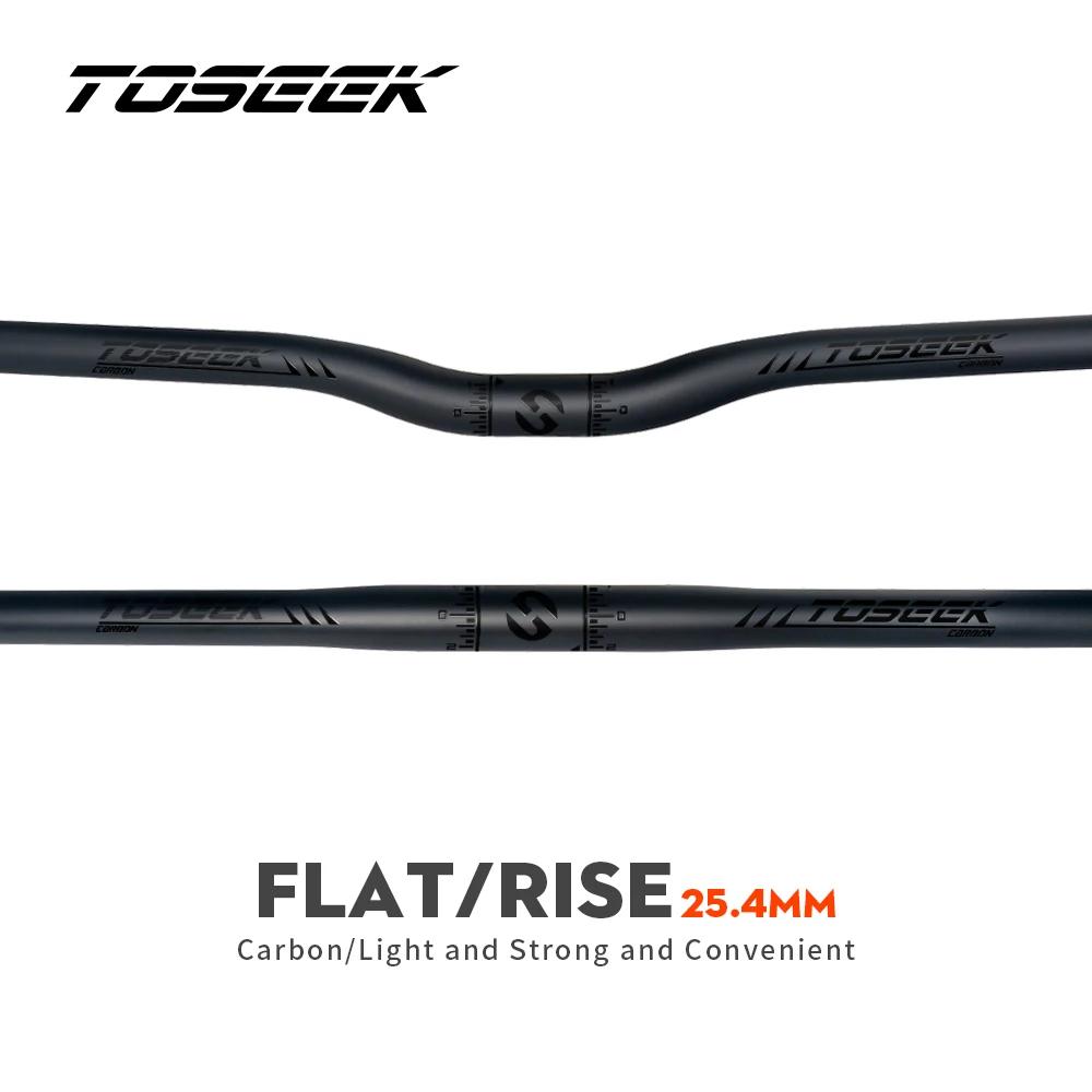 TOSEtransmith-Guidon de vélo entièrement en carbone, guidon horizontal de vélo pliant, noir mat, gui