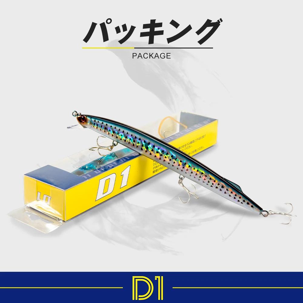 Leurre de pêche en mer D1 190mm 37.5g-38g, leurres minnow coulants, profondeur 0.6-0.9m, pour barrac