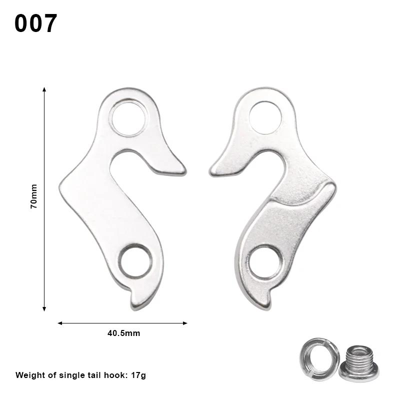 Cintre de dérailleur arrière universel en alliage pour vélo, cadre de vélo de course, de route et de