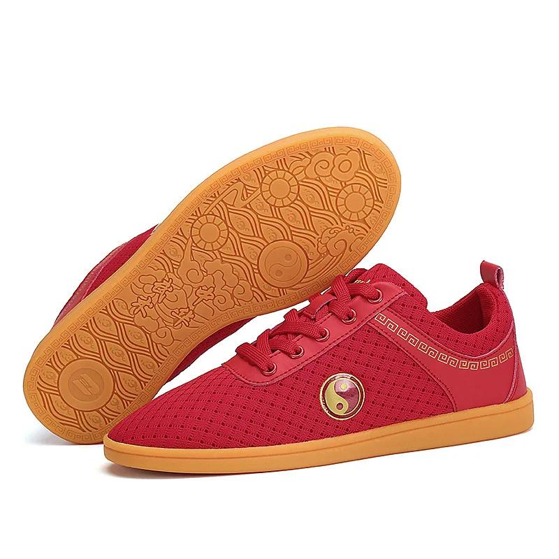 Chaussures d'arts martiaux unisexes pour adultes, baskets traditionnelles chinoises de pékin Tai Chi