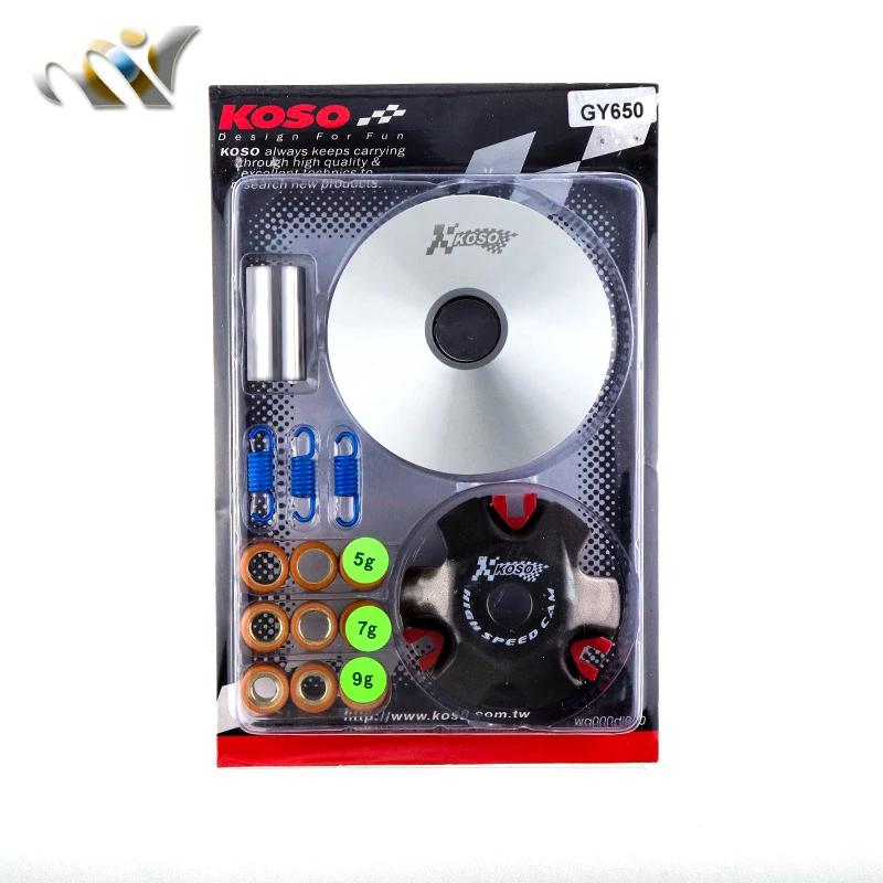 Kit Variateur KOSO avec Galets et Poulie d'entraînement pour Scooter, Cyclomoteur et VTT GY6 50cc 13