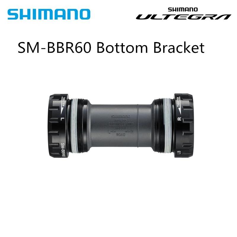 Shimano Ultegra R8000 pédalier 11 22 vitesses vélo de route pédalier 170mm 172.5mm 175mm 50-34T 52-3