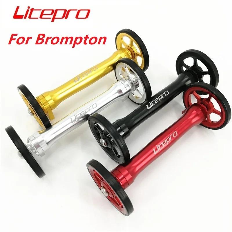 Litepro-Extension de roue facile pour vélo pliant Bromsilice, cargaison arrière T1 Easywheel télesco