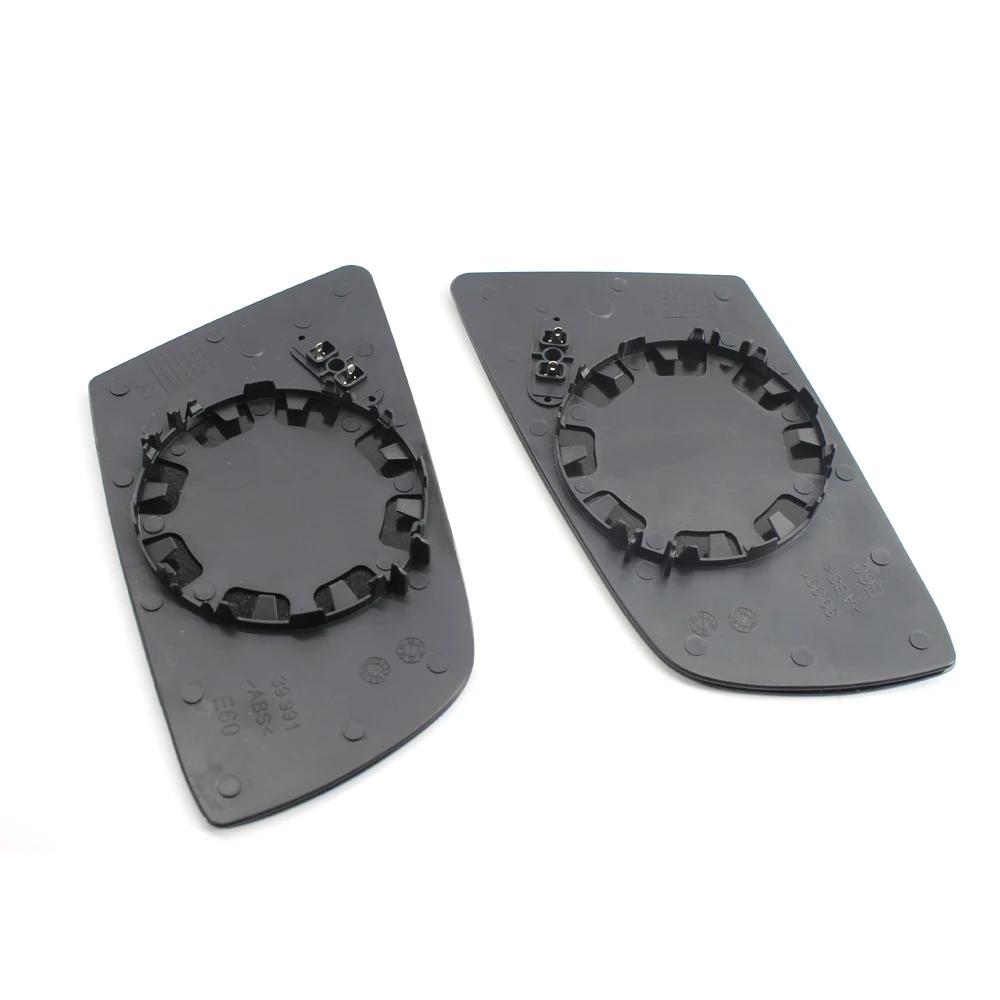 Verre de miroir d'aile grand Angle électrique chauffant bleu latéral, pour BMW série 5 E60 E61 2003