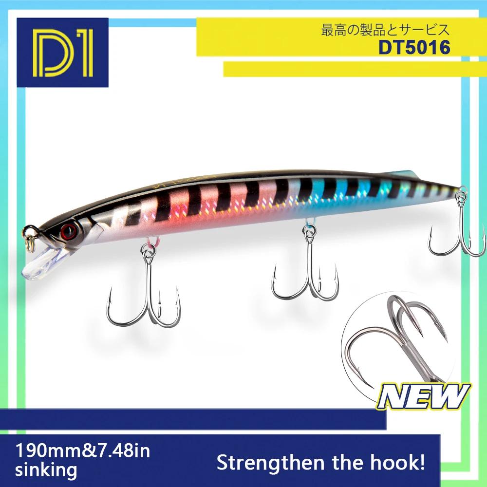 D1 leurre méné de pêche en mer 190mm 36g profondeur de coulage à la traîne 0.6-0.9m de Long Jerkbait