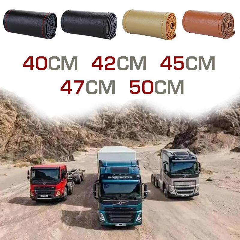 Housse tressée universelle pour volant de voiture, Extra Large, 40 42 45 47 50CM, cuir artificiel, s