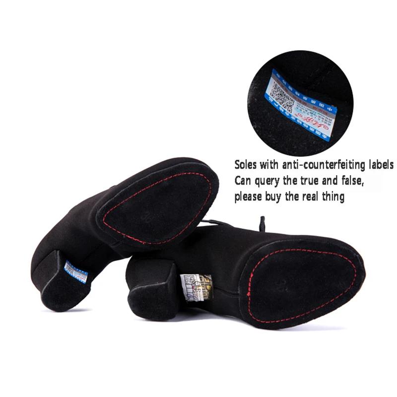 Chaussures de danse latine femmes véritable BD t1-b importation Oxford dentelle gros professeur de s